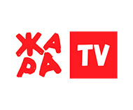 Жара