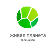 Живая Планета