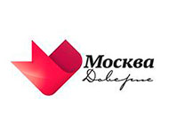 Москва Доверие