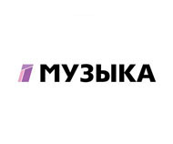 Музыка Первого