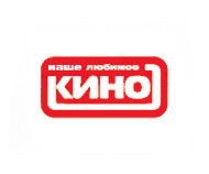 Наше любимое кино
