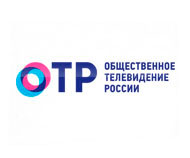 ОТР