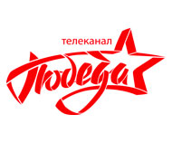Победа