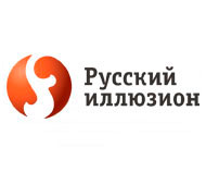 Русский иллюзион